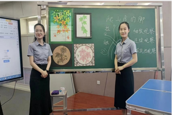 【立小欢迎你】只有万紫千红的课程 才能绽放百花齐放的生命 「贰」