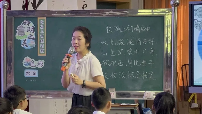 【立小欢迎你】只有万紫千红的课程 才能绽放百花齐放的生命 「贰」