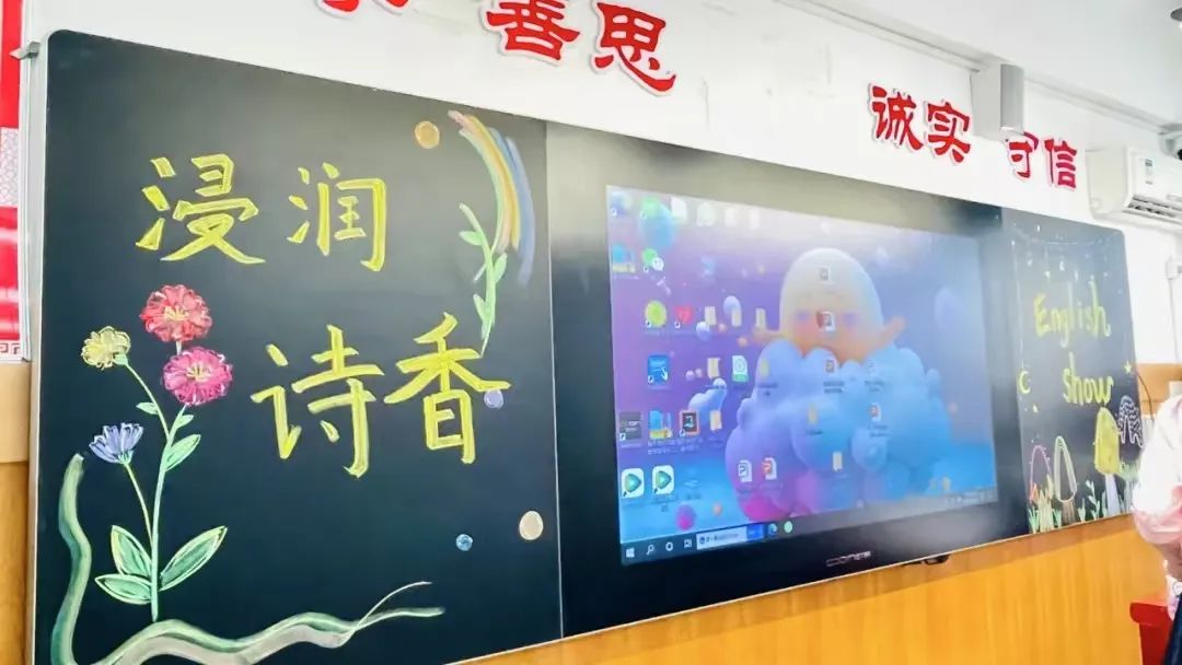 【立小欢迎你】只有万紫千红的课程 才能绽放百花齐放的生命 「贰」