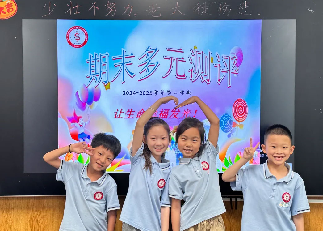 【立小欢迎你】只有万紫千红的课程 才能绽放百花齐放的生命 「贰」