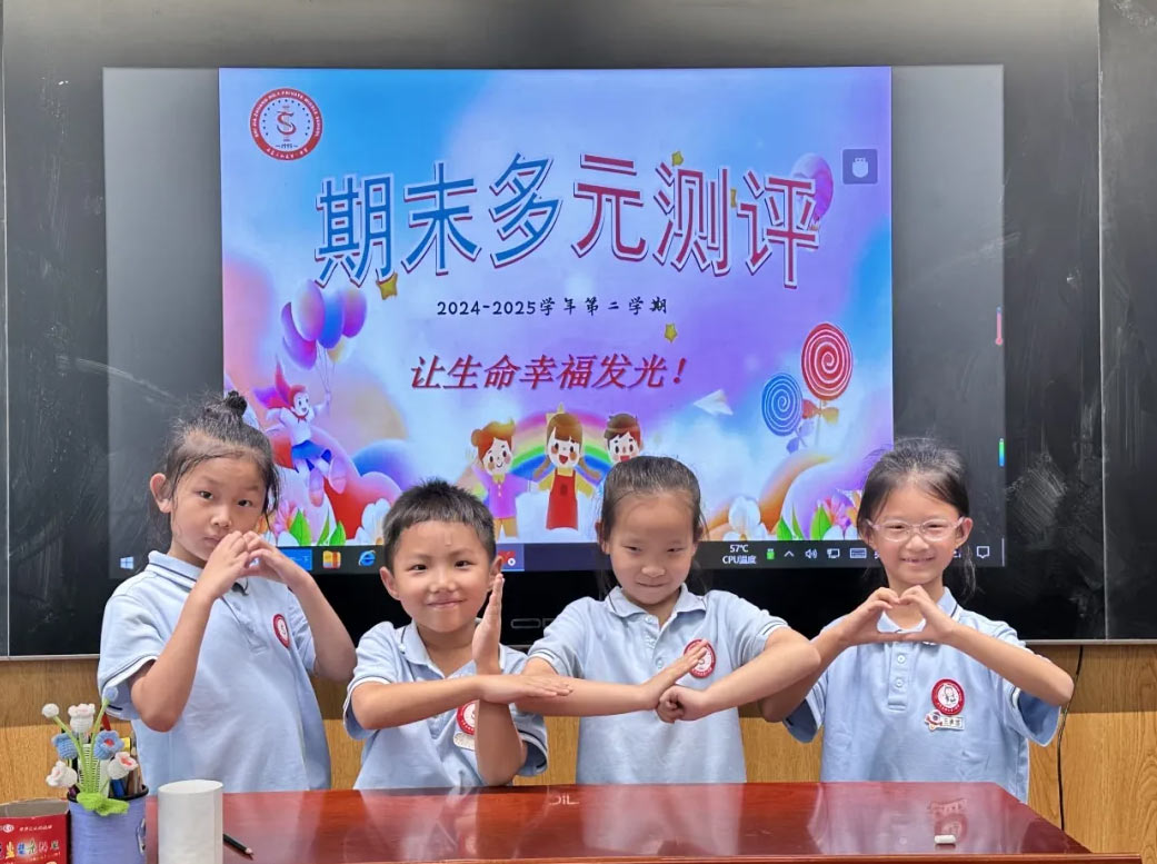 【立小欢迎你】只有万紫千红的课程 才能绽放百花齐放的生命 「贰」