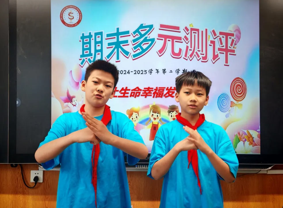 【立小欢迎你】只有万紫千红的课程 才能绽放百花齐放的生命 「贰」