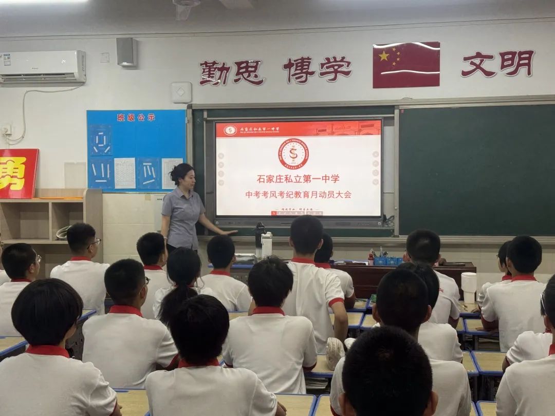 【初中•德育】墨香藏教诲 岁月酿真情 | 给母校的一封信