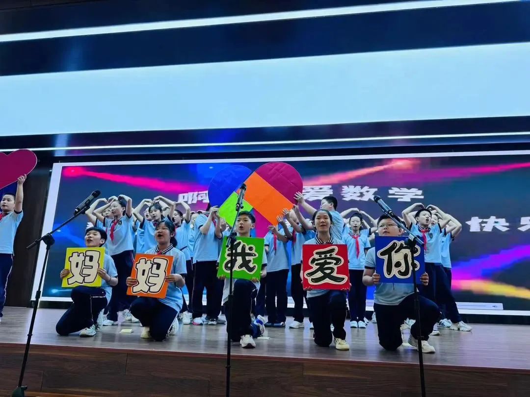 【立小欢迎你】教育没有围墙 世界才是课堂 「叁」
