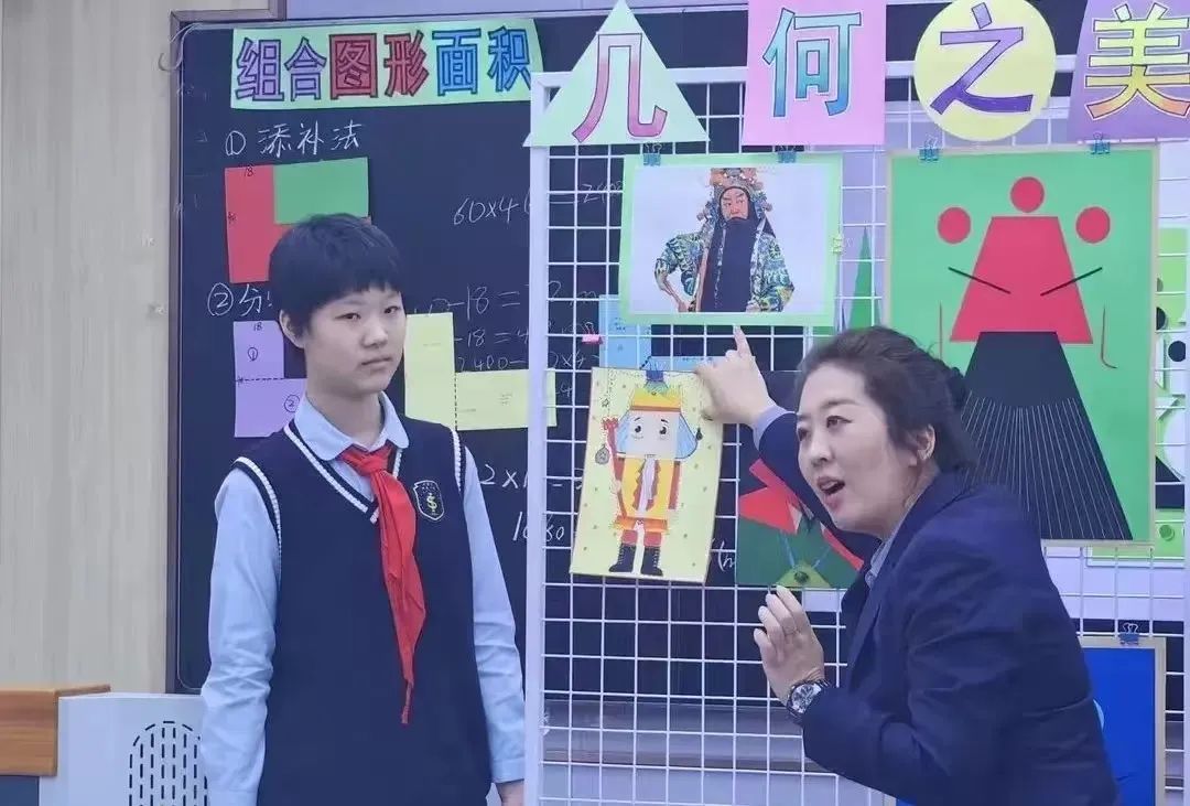 【立小欢迎你】教育没有围墙 世界才是课堂 「叁」