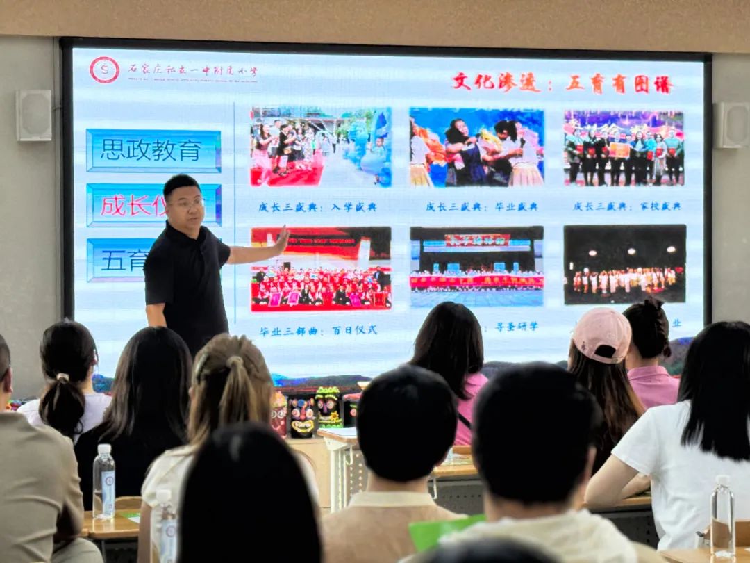 【立小欢迎你】教育没有围墙 世界才是课堂 「叁」