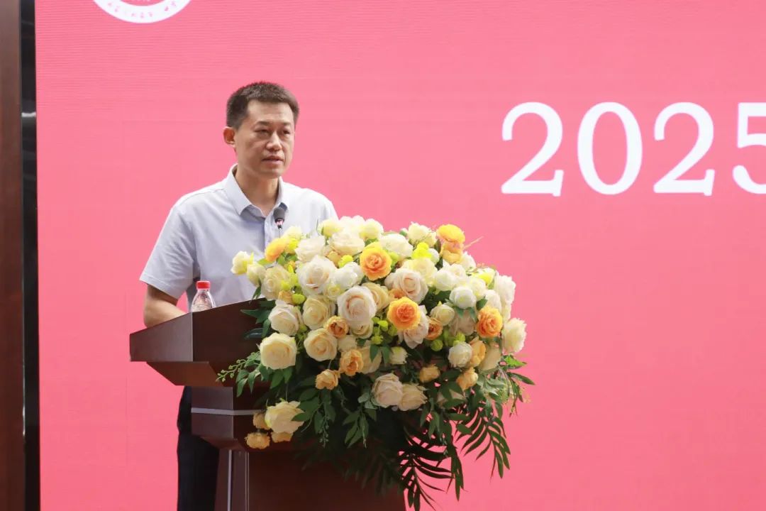 凝“新”聚力共奋进 砥砺同行谱新篇 丨石家庄私立第一中学2025年暑期全员培训大会隆重启幕