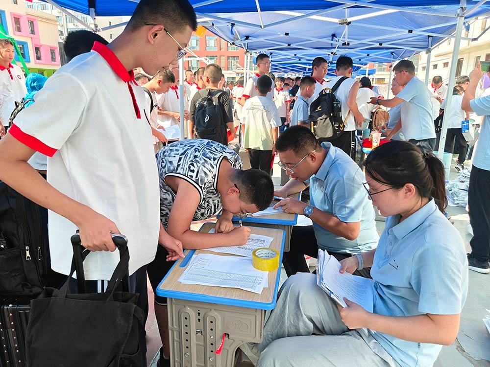梦想启航，温暖相遇！石家庄私立第一中学新生报到日全程高燃
