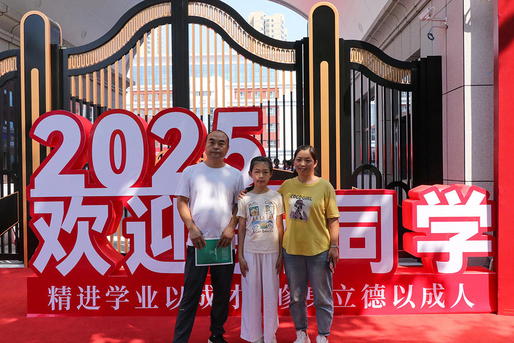 梦想启航，温暖相遇！石家庄私立第一中学新生报到日全程高燃