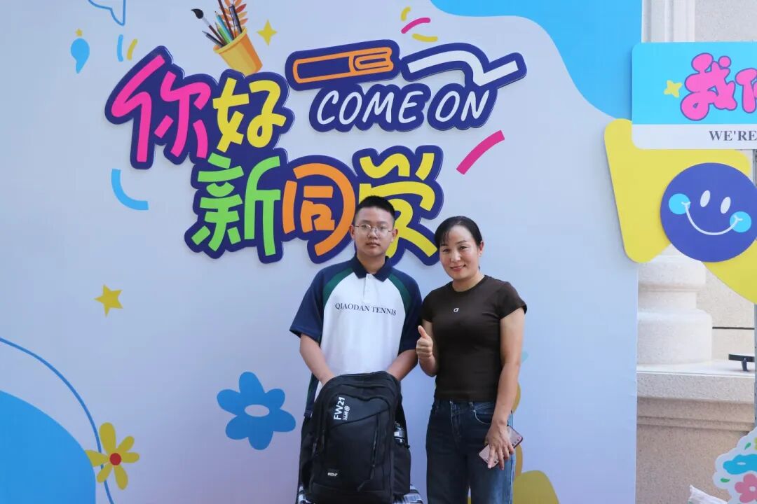 梦想启航，温暖相遇！石家庄私立第一中学新生报到日全程高燃