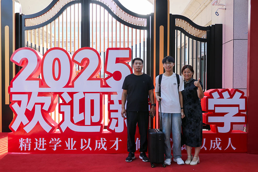 梦想启航，温暖相遇！石家庄私立第一中学新生报到日全程高燃