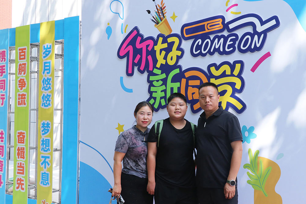 梦想启航，温暖相遇！石家庄私立第一中学新生报到日全程高燃