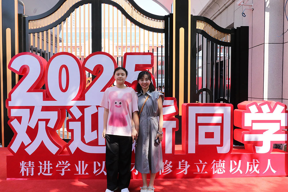 梦想启航，温暖相遇！石家庄私立第一中学新生报到日全程高燃