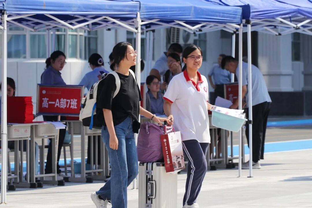 梦想启航，温暖相遇！石家庄私立第一中学新生报到日全程高燃