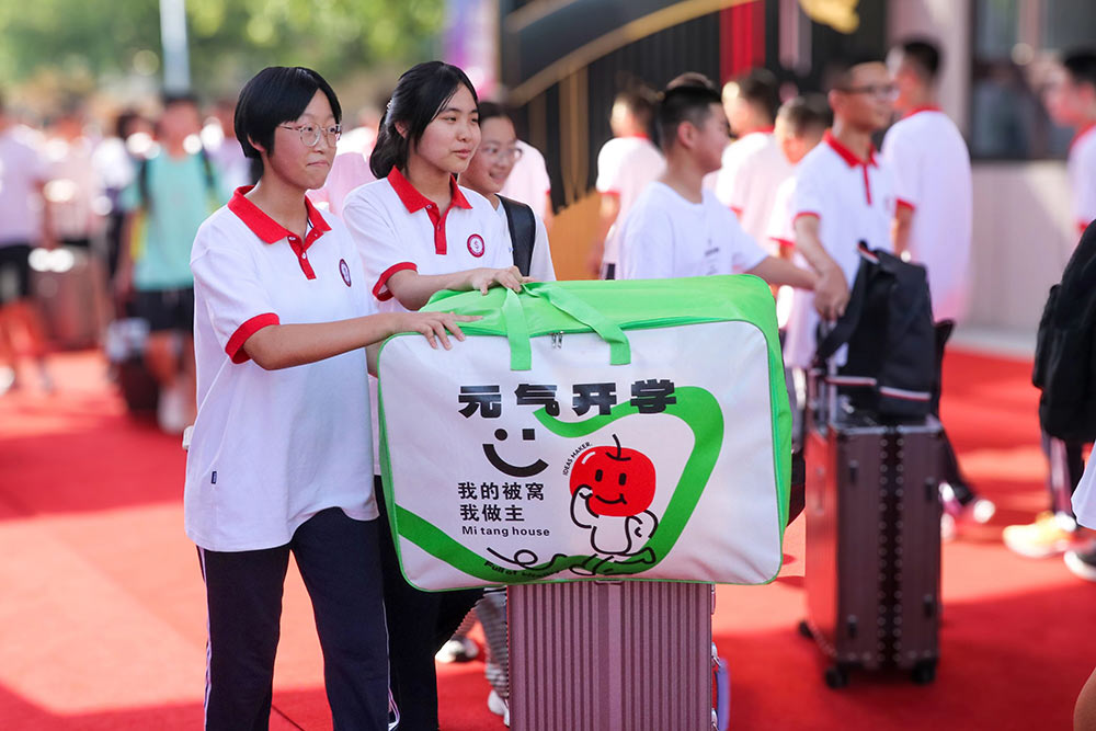 梦想启航，温暖相遇！石家庄私立第一中学新生报到日全程高燃
