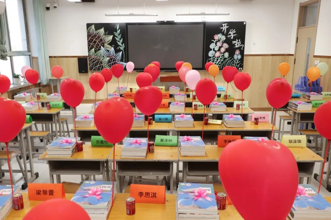 梦想启航，温暖相遇！石家庄私立第一中学新生报到日全程高燃