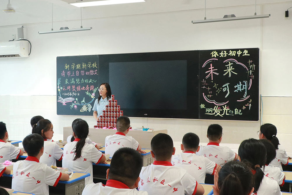 梦想启航，温暖相遇！石家庄私立第一中学新生报到日全程高燃