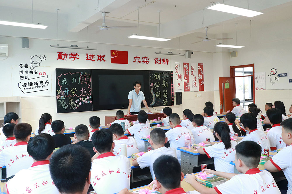 梦想启航，温暖相遇！石家庄私立第一中学新生报到日全程高燃