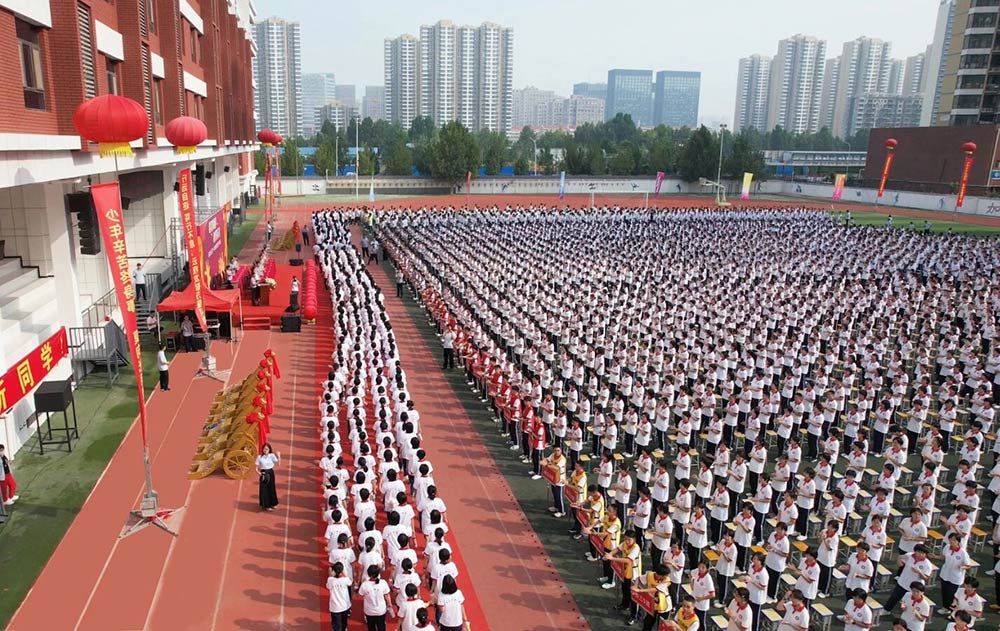 最美的相遇 最好的未来丨石家庄私立第一中学2025年秋季开学典礼隆重举行