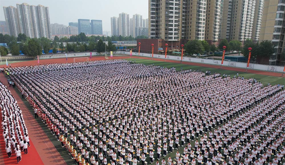 最美的相遇 最好的未来丨石家庄私立第一中学2025年秋季开学典礼隆重举行