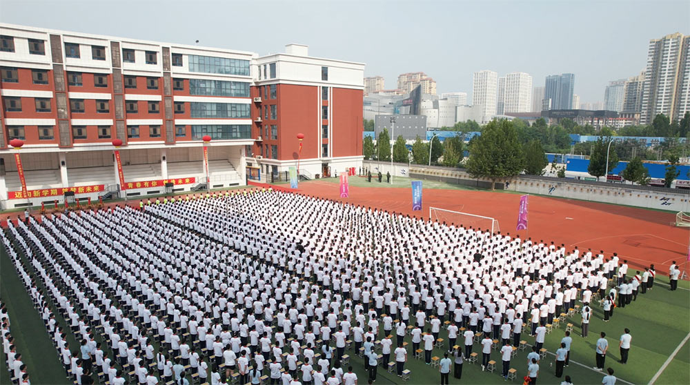 最美的相遇 最好的未来丨石家庄私立第一中学2025年秋季开学典礼隆重举行