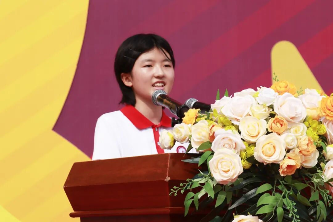 最美的相遇 最好的未来丨石家庄私立第一中学2025年秋季开学典礼隆重举行