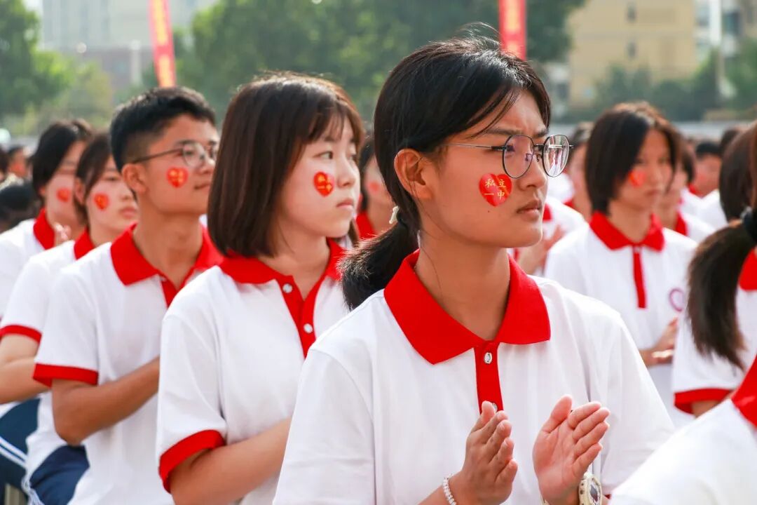 最美的相遇 最好的未来丨石家庄私立第一中学2025年秋季开学典礼隆重举行