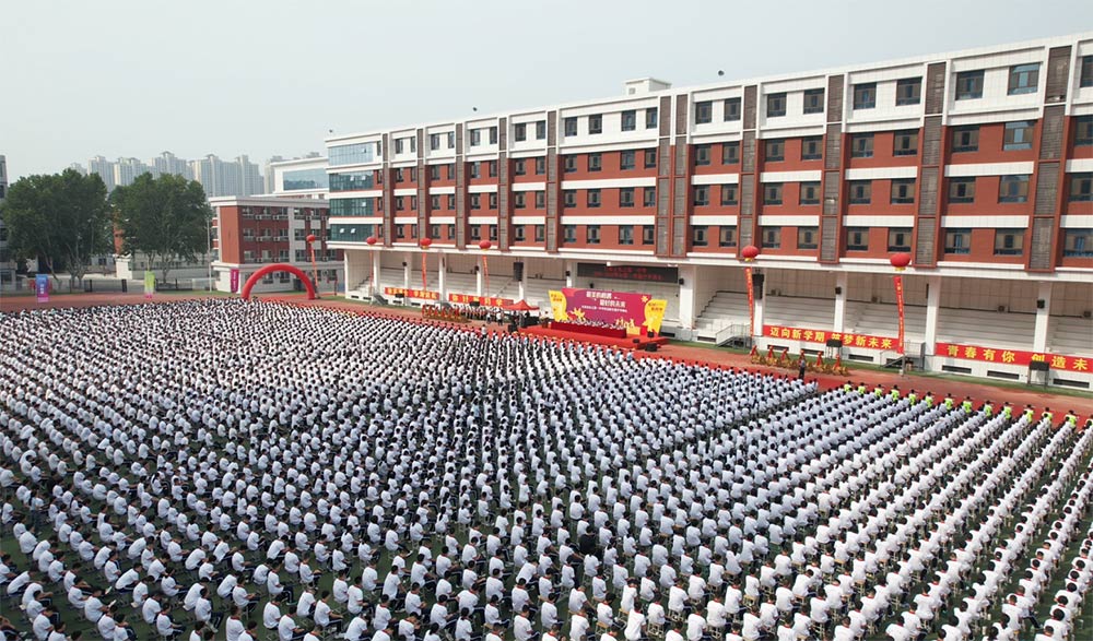 最美的相遇 最好的未来丨石家庄私立第一中学2025年秋季开学典礼隆重举行