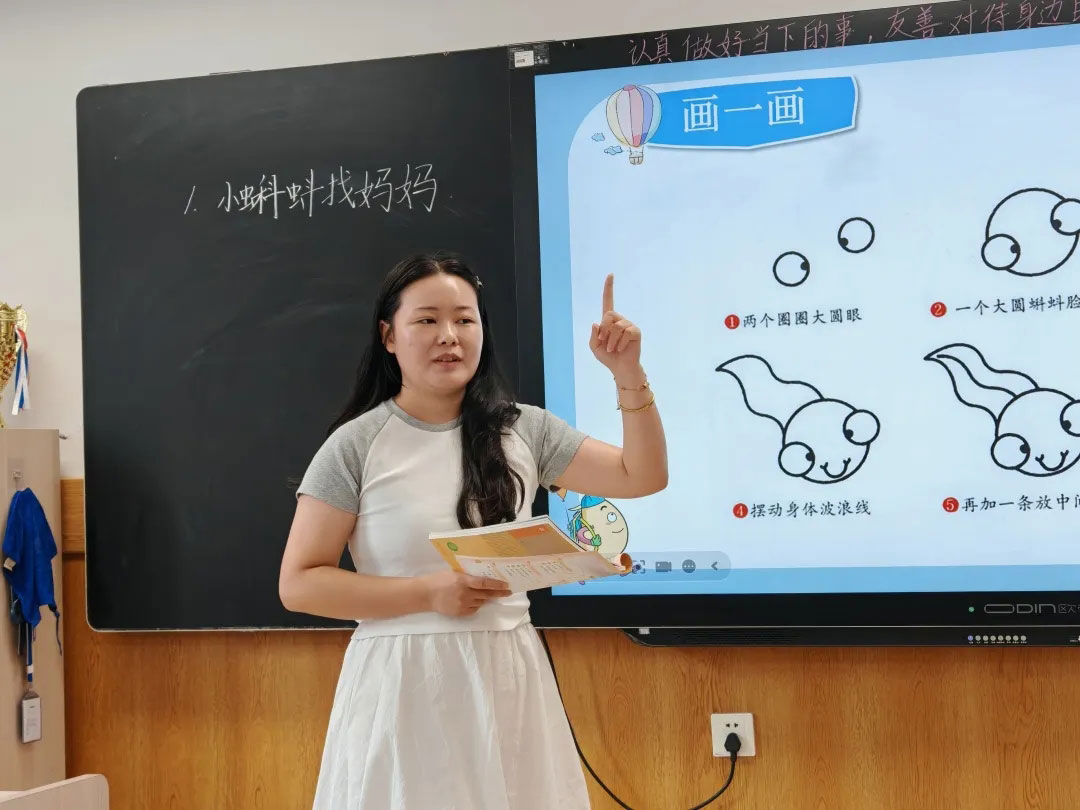 【立小•教学】“不打招呼的约会”开始啦！从推门到入心，瞧，教室门后藏着啥？一起来“突袭”吧！