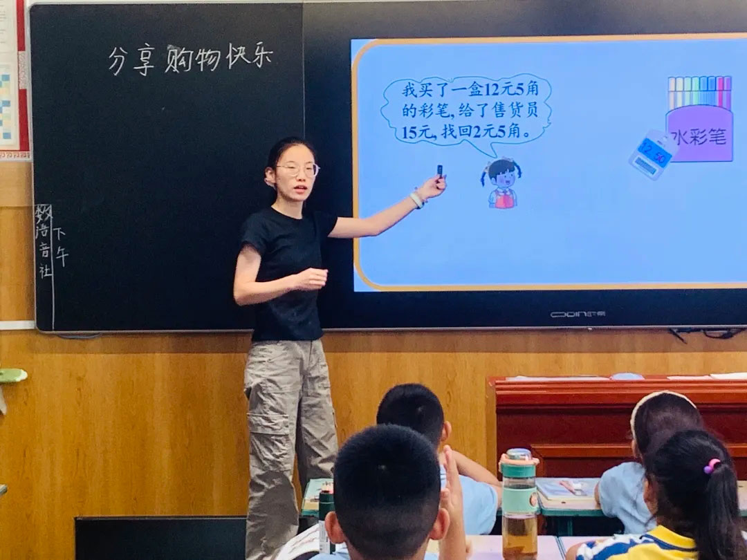 【立小•教学】“不打招呼的约会”开始啦！从推门到入心，瞧，教室门后藏着啥？一起来“突袭”吧！