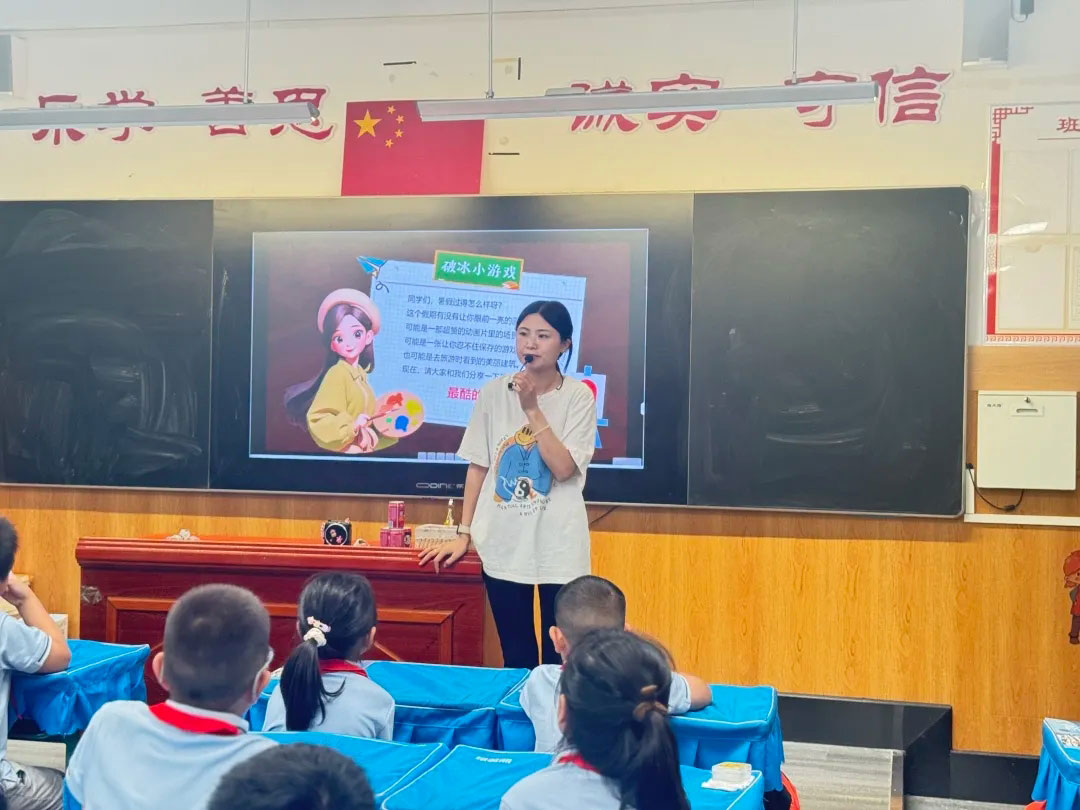 【立小•教学】“不打招呼的约会”开始啦！从推门到入心，瞧，教室门后藏着啥？一起来“突袭”吧！