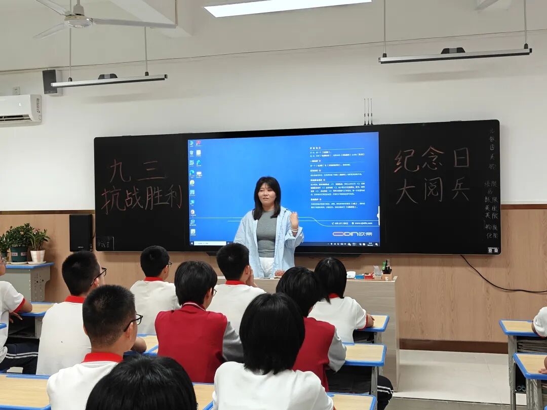亮大国重器，强时代担当——石家庄私立一中初中部全体师生观看九三阅兵纪实