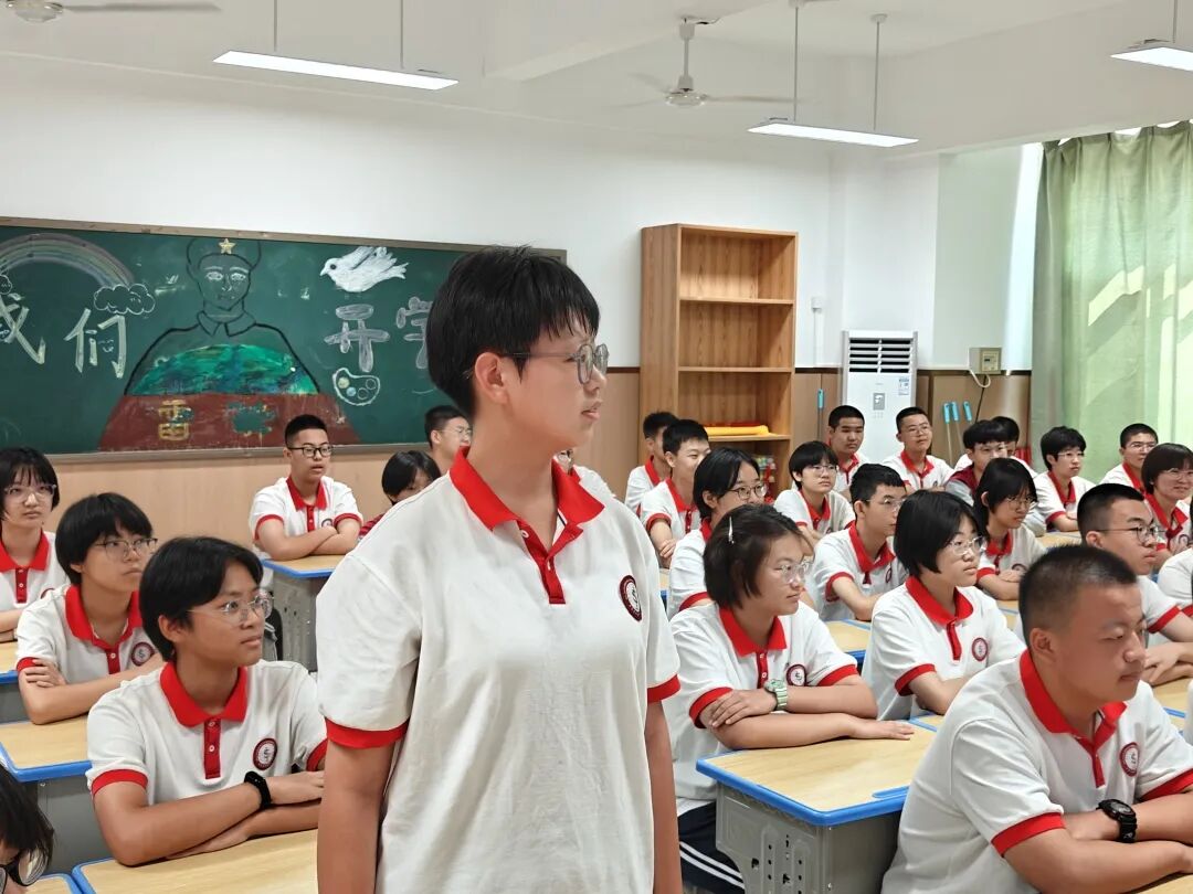 亮大国重器，强时代担当——石家庄私立一中初中部全体师生观看九三阅兵纪实