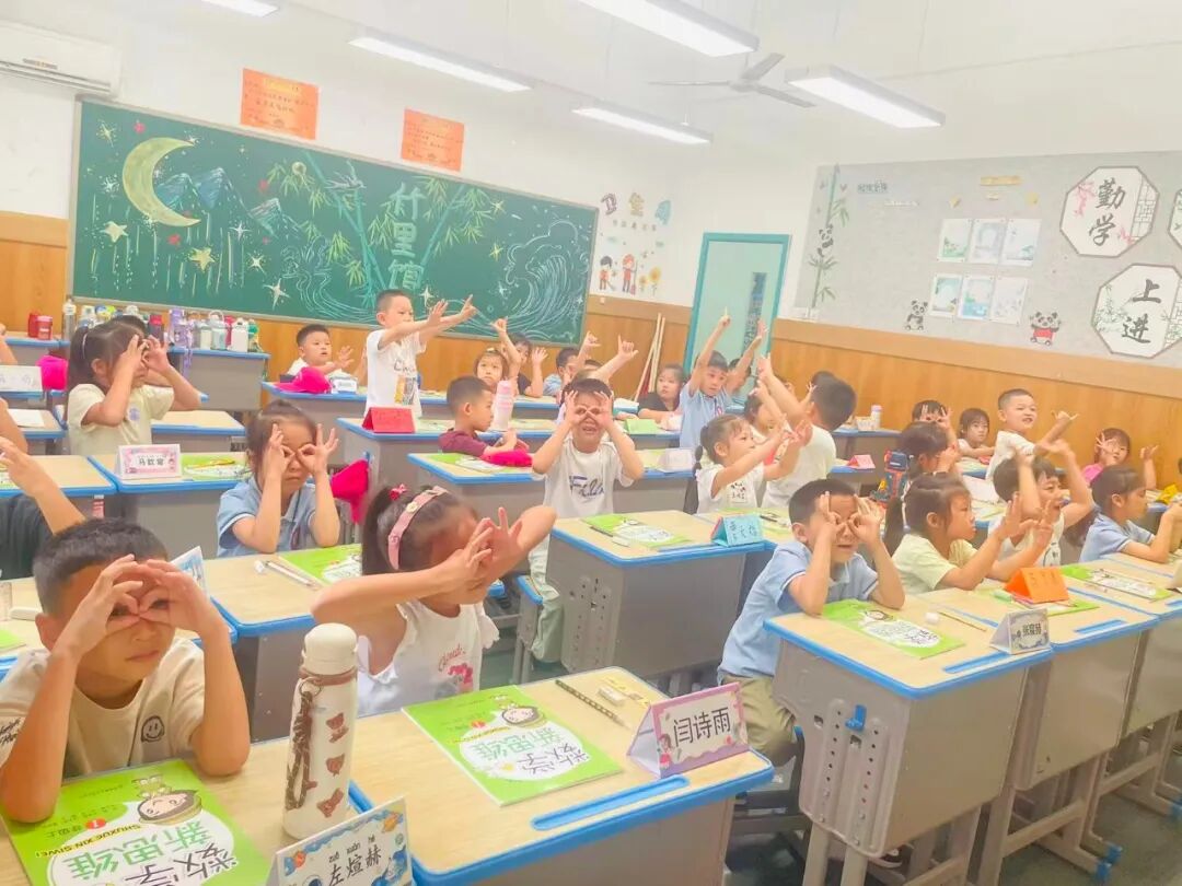 【立小 • 级部风采】那年花开秋正浓 一年级的故事就这样开始啦！