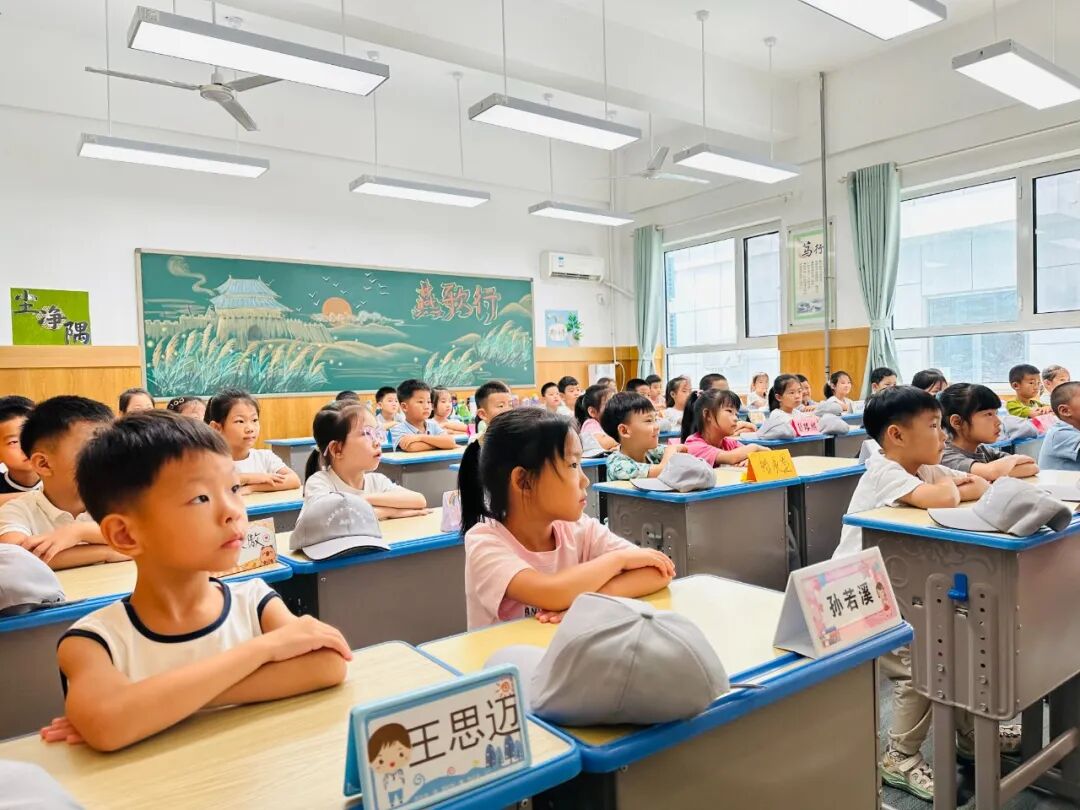 【立小 • 级部风采】那年花开秋正浓 一年级的故事就这样开始啦！