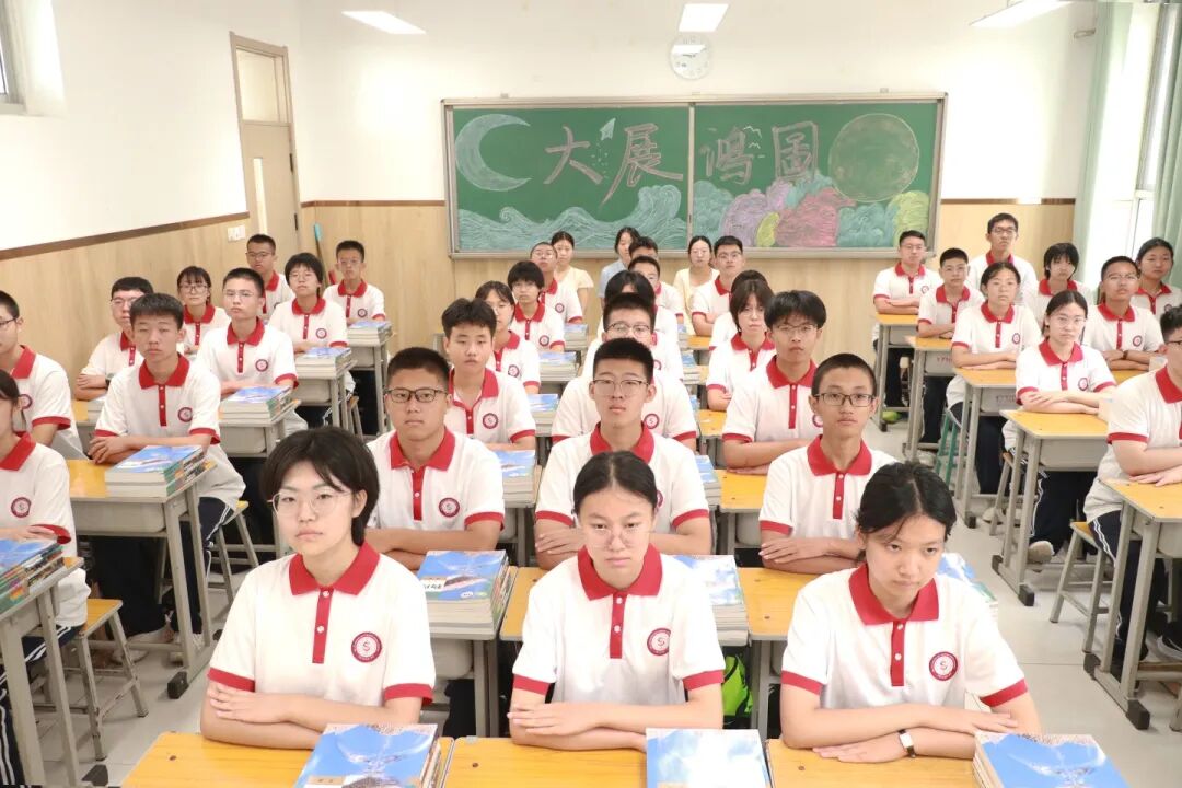 初见倾心 一周倾情丨石家庄私立第一中学新生的缤纷初体验