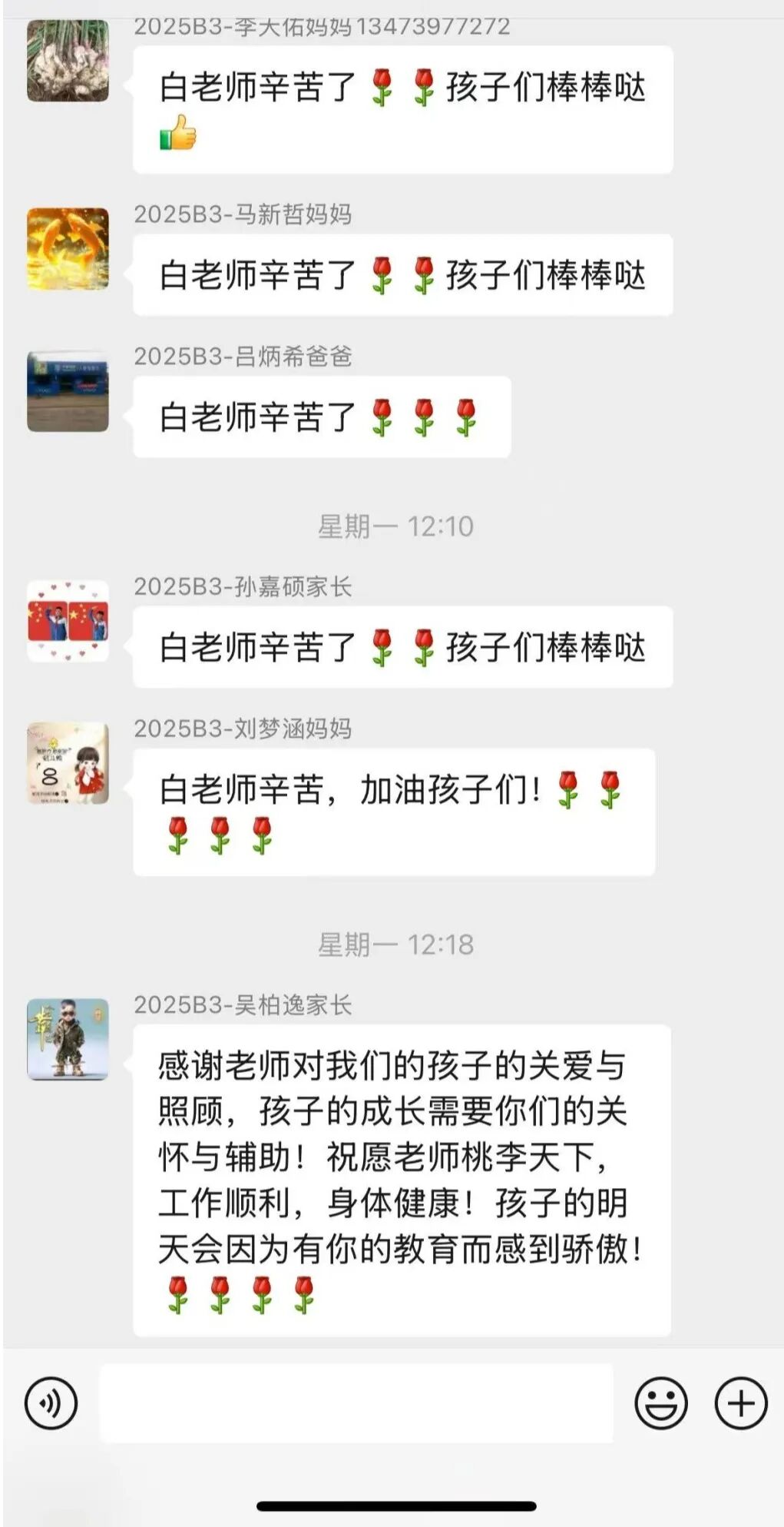 初见倾心 一周倾情丨石家庄私立第一中学新生的缤纷初体验