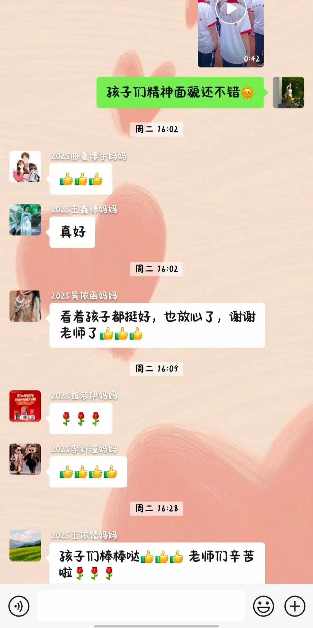 初见倾心 一周倾情丨石家庄私立第一中学新生的缤纷初体验