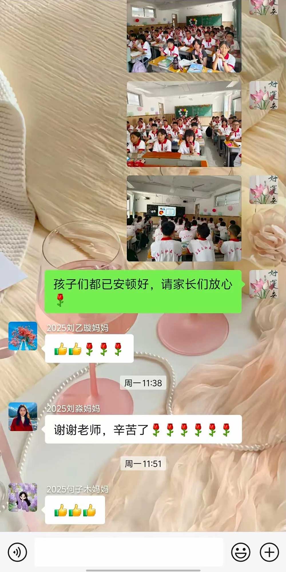 初见倾心 一周倾情丨石家庄私立第一中学新生的缤纷初体验
