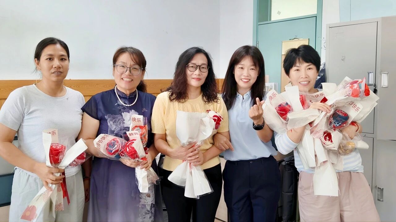 【立小 • 教师节】哇塞！“甜蜜+暖心”被立小的仪式感暖到了