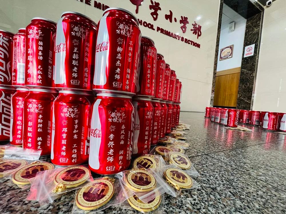 【立小 • 教师节】哇塞！“甜蜜+暖心”被立小的仪式感暖到了