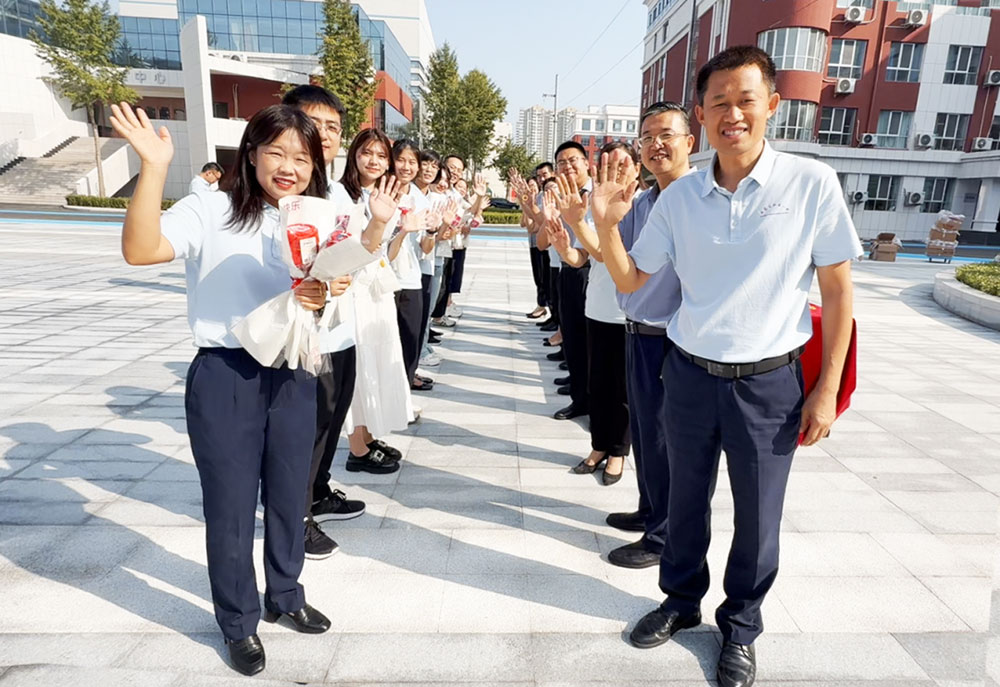 桃李芬芳，师恩难忘丨石家庄私立第一中学温馨庆祝第41个教师节