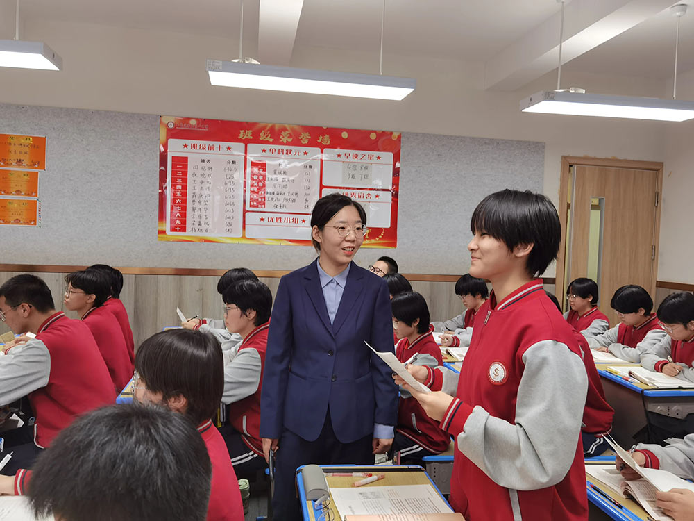 桃李芬芳，师恩难忘丨石家庄私立第一中学温馨庆祝第41个教师节