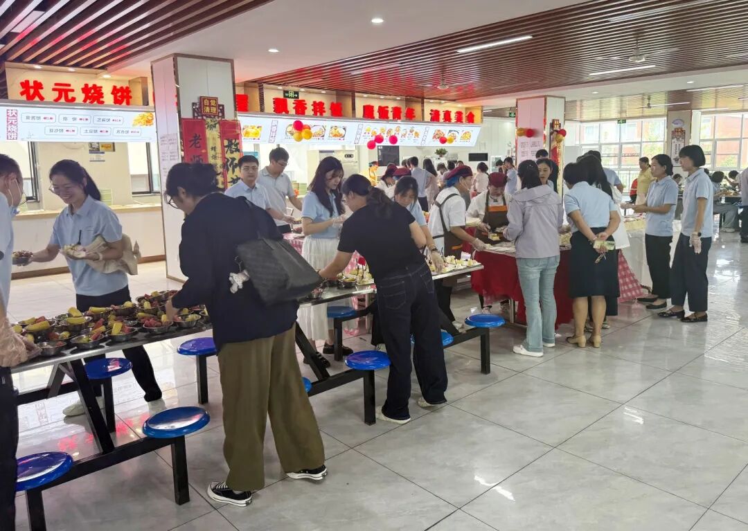 桃李芬芳，师恩难忘丨石家庄私立第一中学温馨庆祝第41个教师节