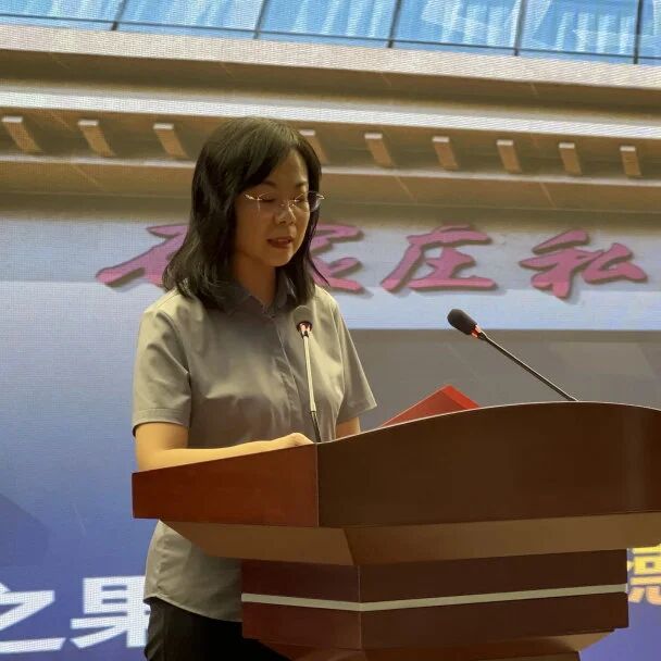 【立小•家校】2025-2026学年第一学期期初家校恳谈会暨第二届亲子节启动仪式