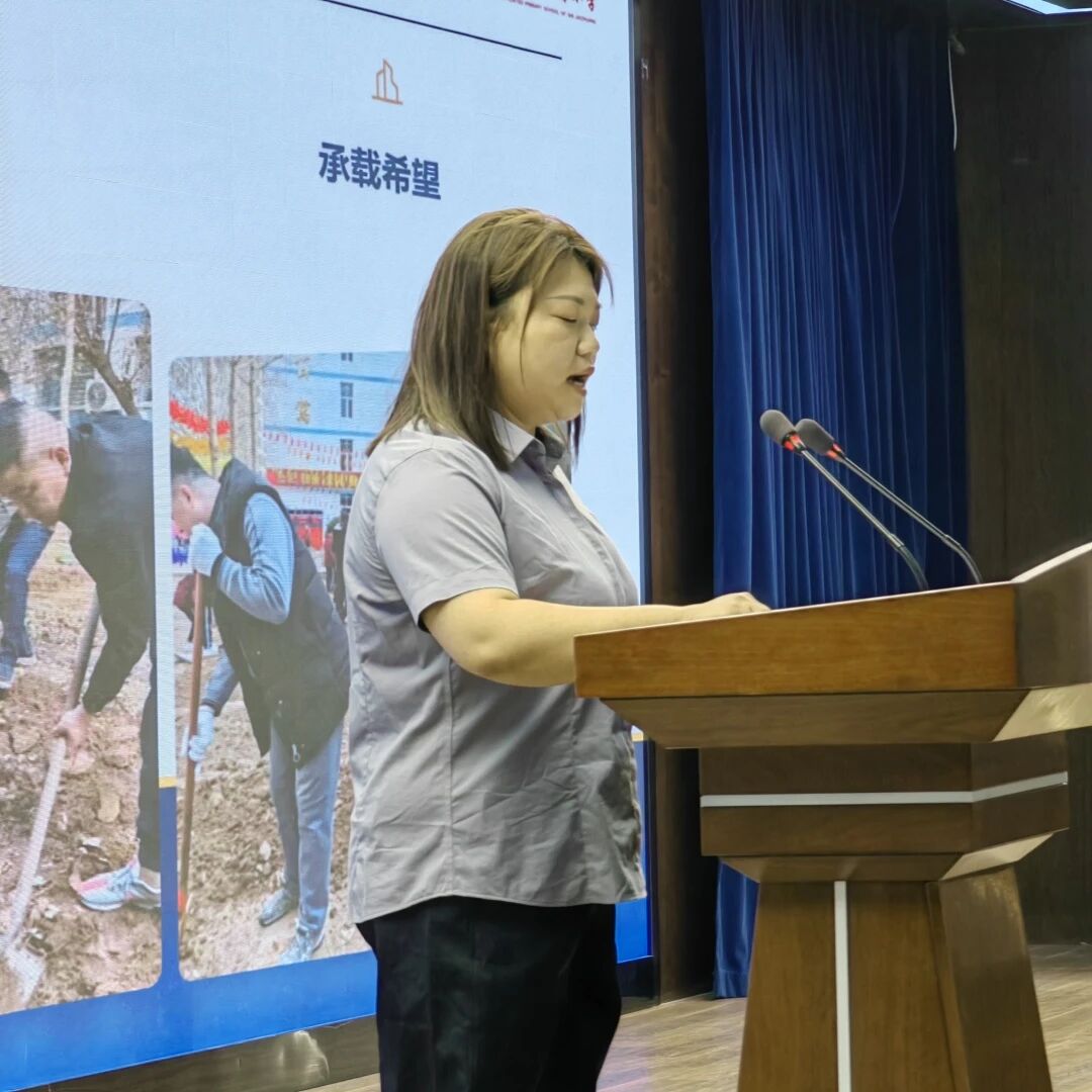 【立小•家校】2025-2026学年第一学期期初家校恳谈会暨第二届亲子节启动仪式