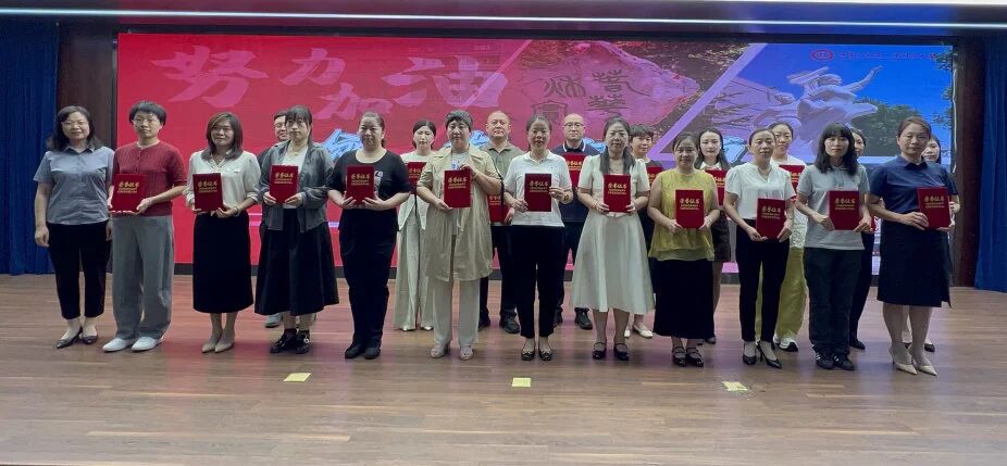 【立小•家校】2025-2026学年第一学期期初家校恳谈会暨第二届亲子节启动仪式