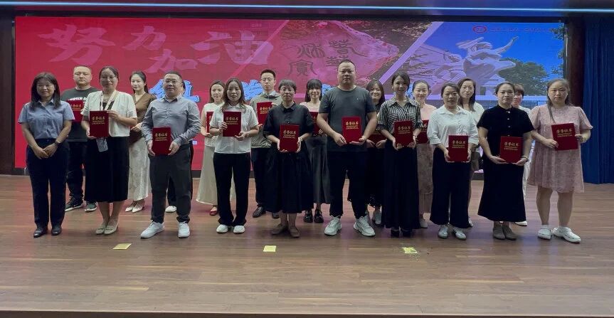 【立小•家校】2025-2026学年第一学期期初家校恳谈会暨第二届亲子节启动仪式