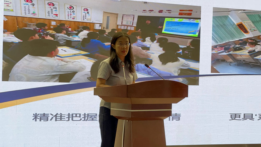 【立小•家校】2025-2026学年第一学期期初家校恳谈会暨第二届亲子节启动仪式