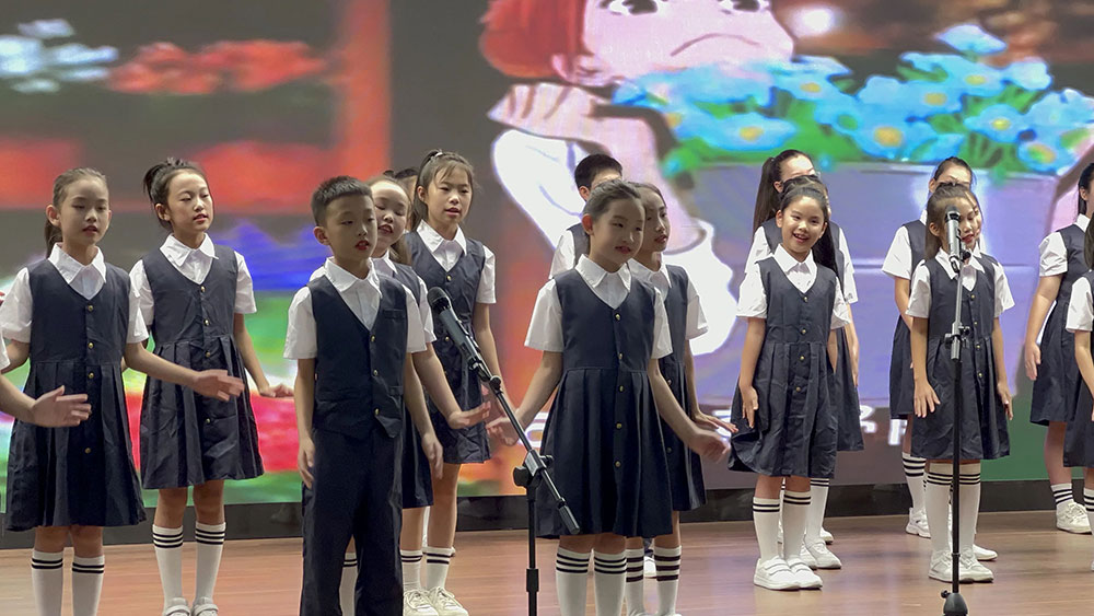 【立小•家校】2025-2026学年第一学期期初家校恳谈会暨第二届亲子节启动仪式